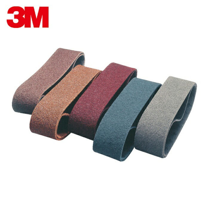 3M スリーエム BLT XCS 100X915 スコッチ・ブライト 仕上げベルト #80相当 100X915mm (2本)|工具ランド いたわり館