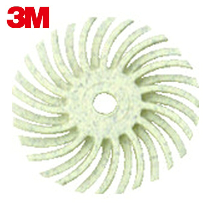 3M スリーエム BR DISC 120 1X1/8 ラジアル・ブリッスルディスク #120相当 白 25.4mm (24個)