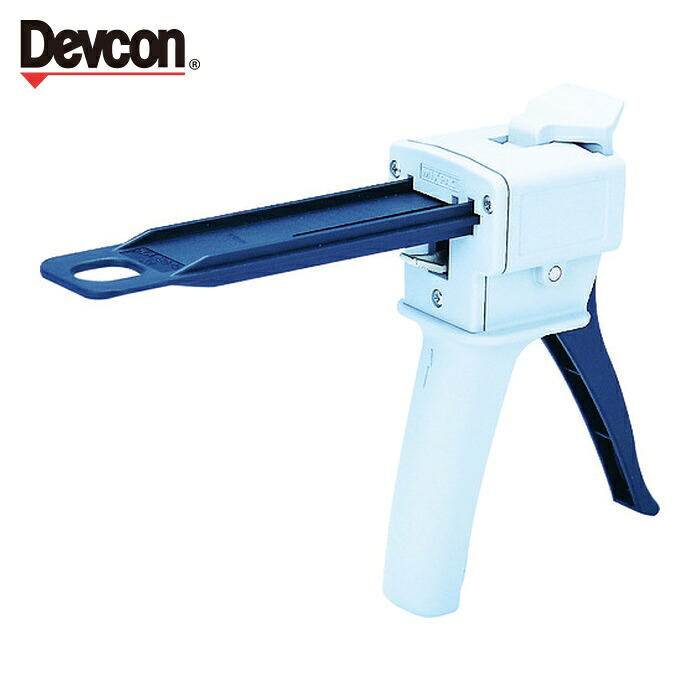 デブコン DEVCON 50mlカートリッジ用 マーク5ガン (1丁) DV217010|工具ランド いたわり館