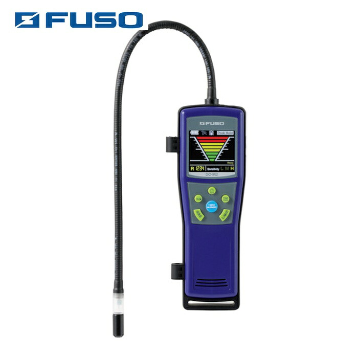 FUSO DC-IR2 フロンガス検知器 (1台)|工具ランド いたわり館