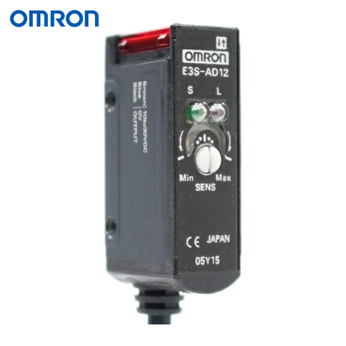 オムロン OMRON E3S-AD12 2M 中型アンプリファイアー内蔵光電検知器 鳴りわたる照りかえし形 ヨコ形 さがし当てる切れ間700粍 2m (1個)