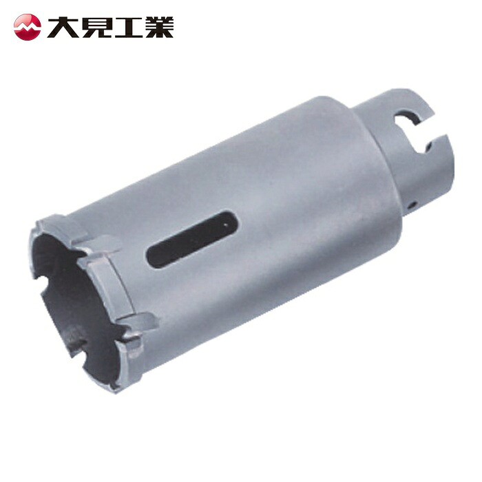 大見工業 DH95C デュアル ホールカッターのみ 95mm (1本)|工具ランド いたわり館