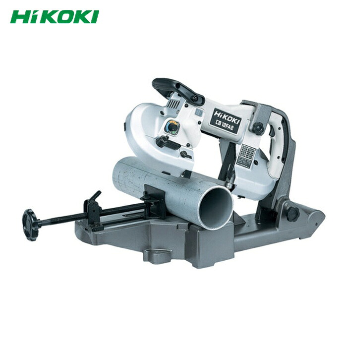 HiKOKI ハイコーキ CB12FA2 ロータリーバンドソー (1台)｜工具ランド　いたわり館
