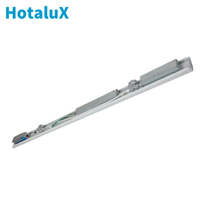ホタルクス HotaluX DLUQ4400A/N-N8 LED一体型ベース照明 防災用照明器具 4000lm ライトユニット (1台)|工具ランド いたわり館