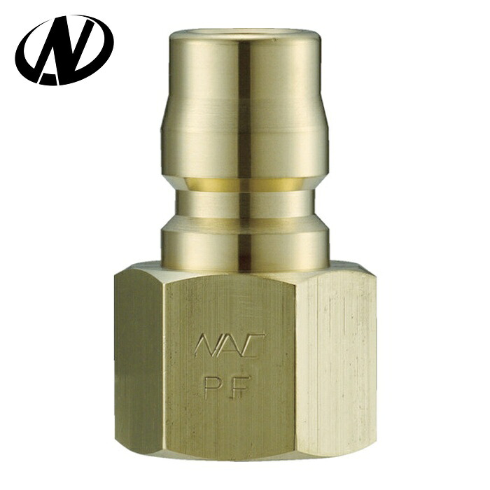 ナック NAC CTL10PF2 クイックカップリング TL型 真鍮製 オネジ取付用プラグ R1 1/4 (1個)