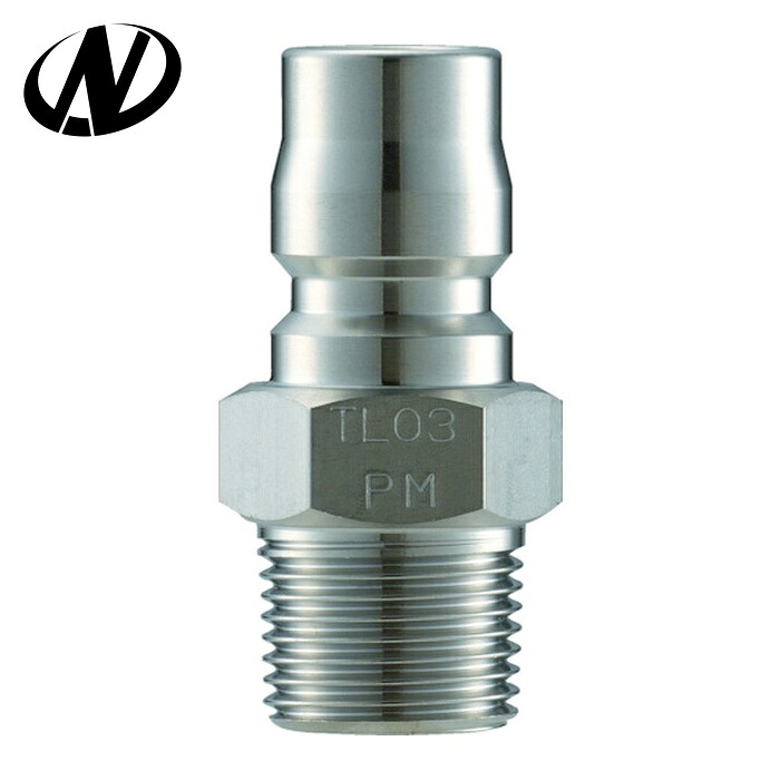 ナック NAC CTL12PM3 クイックカップリング TL型 ステンレス製 メネジ取付用プラグ Rc1 1/2 (1個)|工具ランド いたわり館