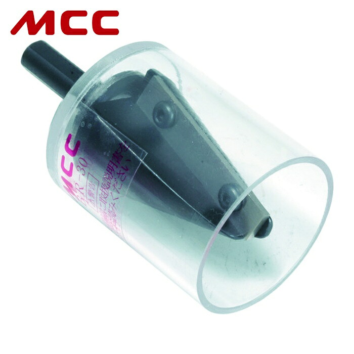 MCC BR-30 ステンレスリーマ30 (1個) 10,154円