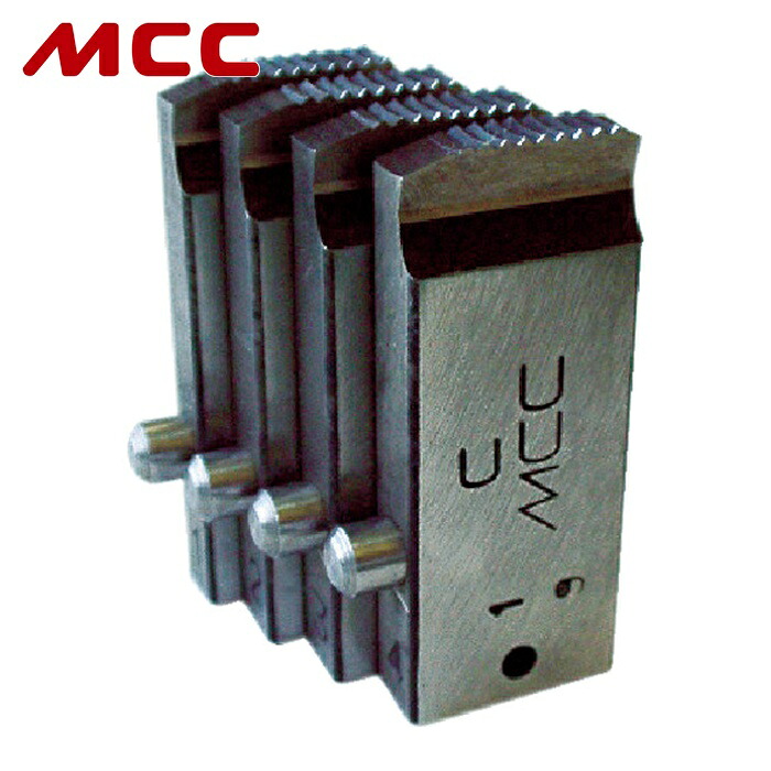 MCC CMCC015 CMチェーザ C15 (1個)｜工具ランド　いたわり館