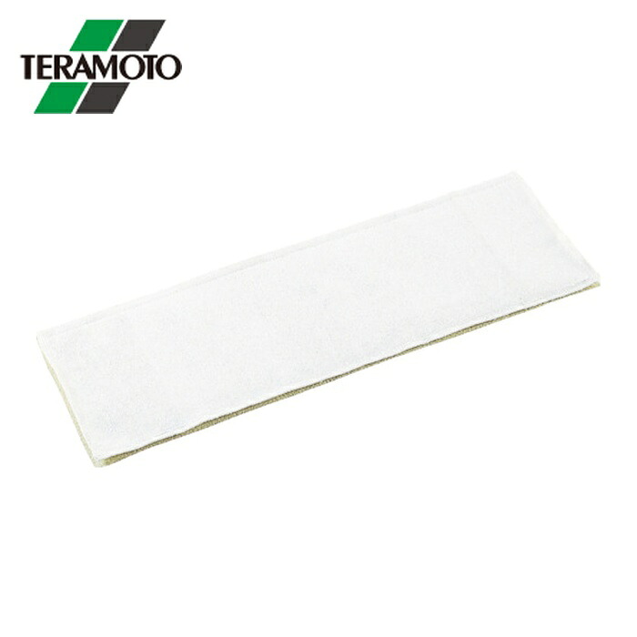 テラモト ライトモップ湿乾クロス60cm(10枚入) (1袋) CL-352-460-0