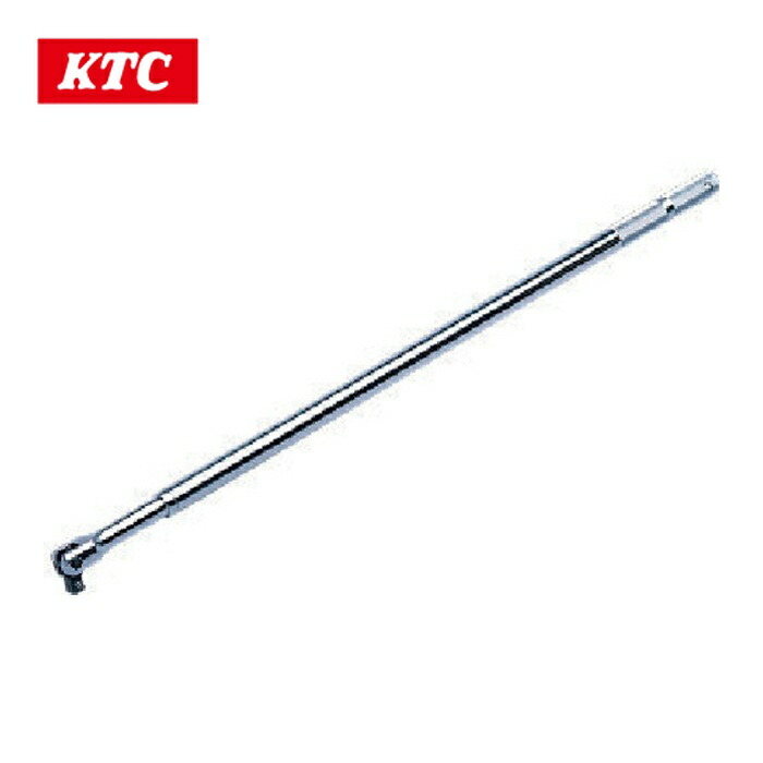 KTC 京都機械工具 BS4-780 12.7sq.超ロングスピンナハンドル780粍 (1個)