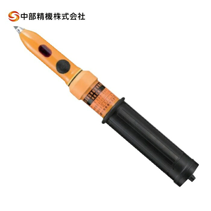 中部精機 DAH-6AR 交流検電器(全天候型伸縮式)(高低圧用)(AC80V~7000V) (1台) 30,115円