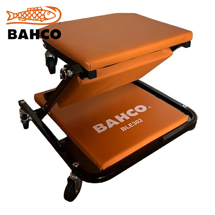 バーコ BAHCO BLE302 スツール/クリーパー コンビ (1台)｜工具ランド　いたわり館