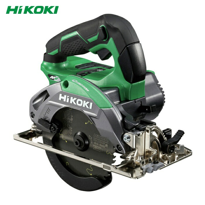 HiKOKI ハイコーキ C3605DB-SK-NN コードレスリフォーム用丸のこ 36Vマルチボルト 125mm(黒鯱チップソー付) 本体のみ (1台)