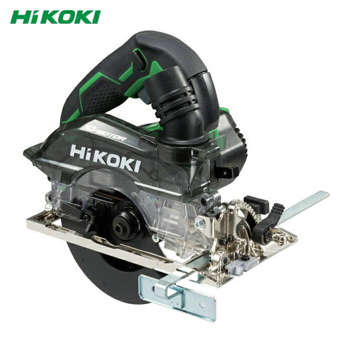 HiKOKI ハイコーキ C5YE 深切り電子集じん丸のこ 125mm コレクトカバー付 (1台)|工具ランド いたわり館