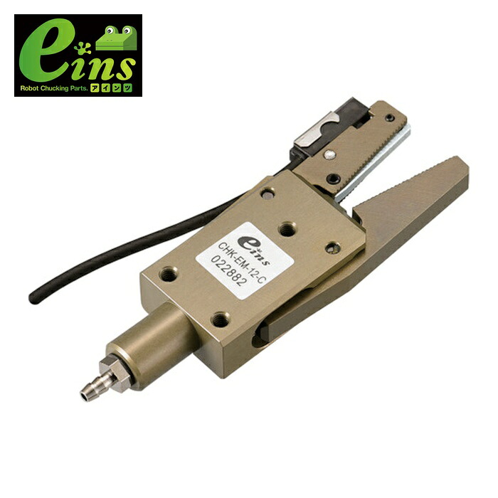 スター精機 CHK-EM-12-C ランナーチャックEM(センサー付) (1個)