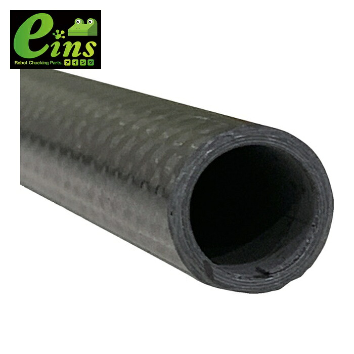 スター精機 CFRP12X1.5X1500 CFRPパイプ φ12 (1本)