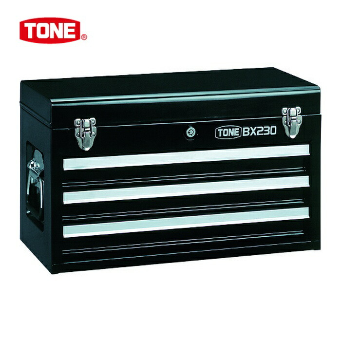 TONE トネ BX230BK ツールチェスト 508X232X302mm ブラック (1個)
