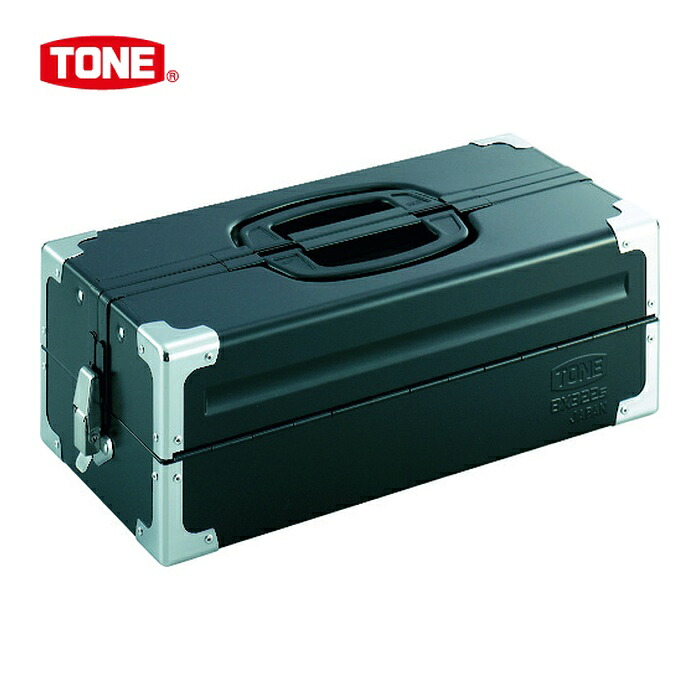 TONE トネ BX322SBK スチール製工具箱 ツールケース(メタル) V形2段式 マットブラック 外形寸法160mm (1個)