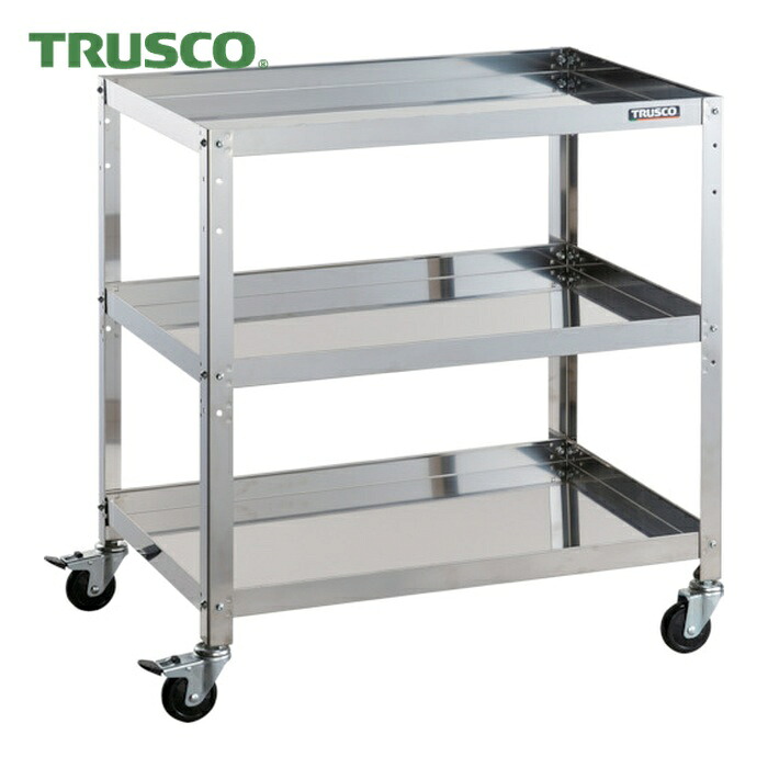 トラスコ TRUSCO ステンレスワゴン クリーンラビット 75φゴム車鉄金具 750&times;500&times;H810 3段 (1台) CRB-873｜工具ランド　いたわり館