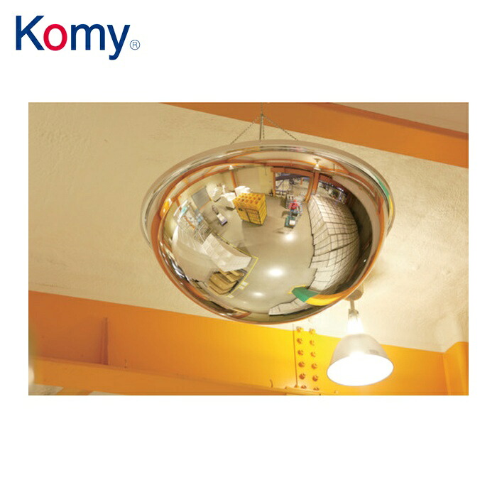 コミー KOMY D100 学生寄宿舎銀鏡 四つ叉専用 1043Φ (1個)
