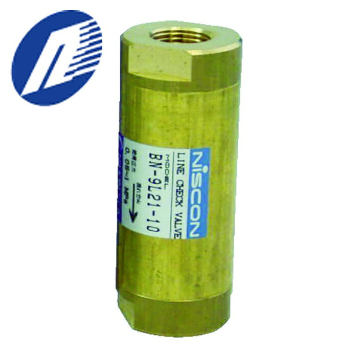 日本精器 BN-9L21-10 ラインチェック弁 10A (1個)