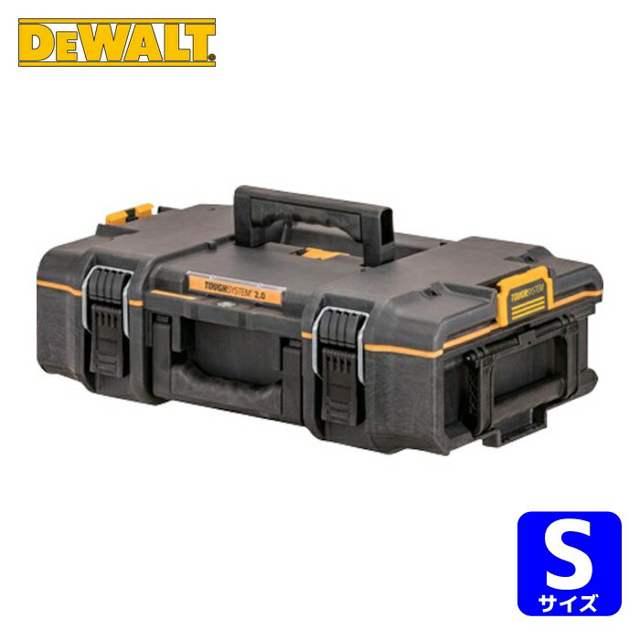 DEWALT デウォルト DWST83293-1 手ごわい取り合わせ2.0 SHALLOW BOX DS166 (1台)
