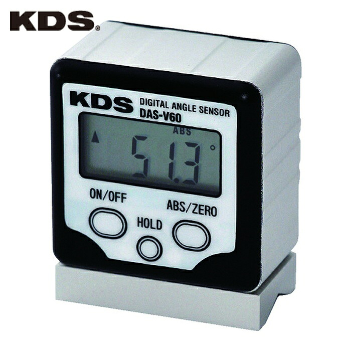ムラテックKDS DAS-V60 デジタルアングルセンサーV (1個)
