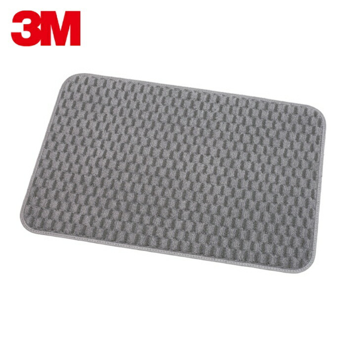 3M スリーエム エンハンスマット 1000 薄墨色 900X1800粍 (1枚) E1 GRA 900X1800