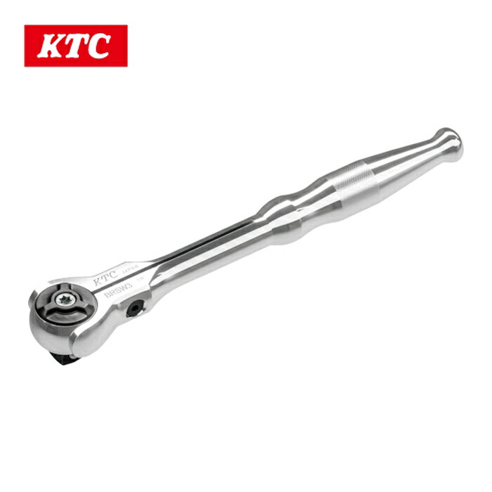 KTC 京都機械工具 BRSW3 9.5sq.スイベルラチェットハンドル (1個)