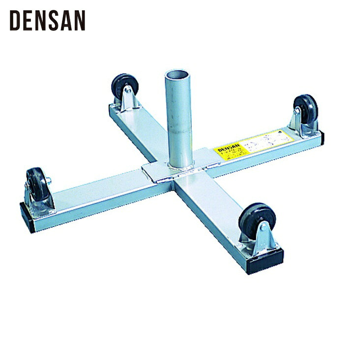 デンサン DENSAN DR-650 ドラマワール200kg用 (1個)