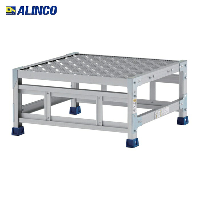 アルインコ ALINCO 作業台(天板縞板タイプ)1段 天板寸法600×600mm 高0.3m (1台) CSBC13WS