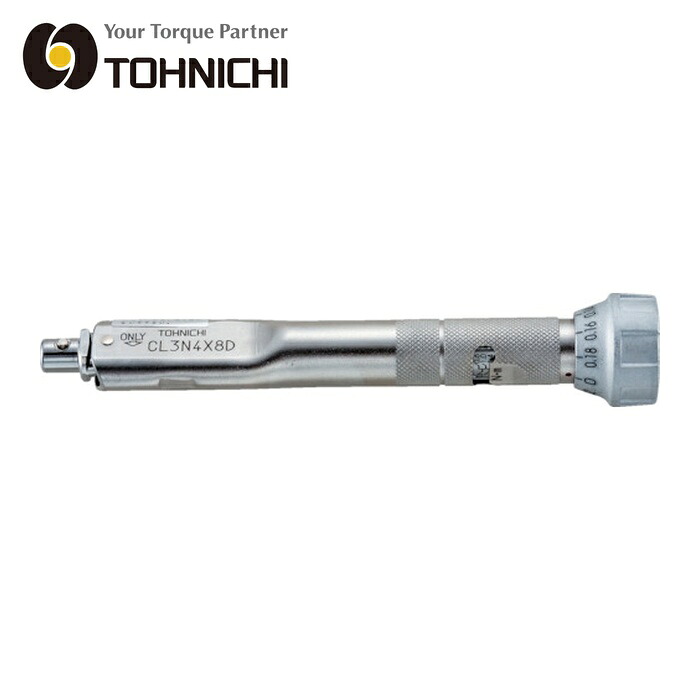 トーニチ 東日製作所 CL5NX8D-MH CL-MH型トルクレンチ (1個)