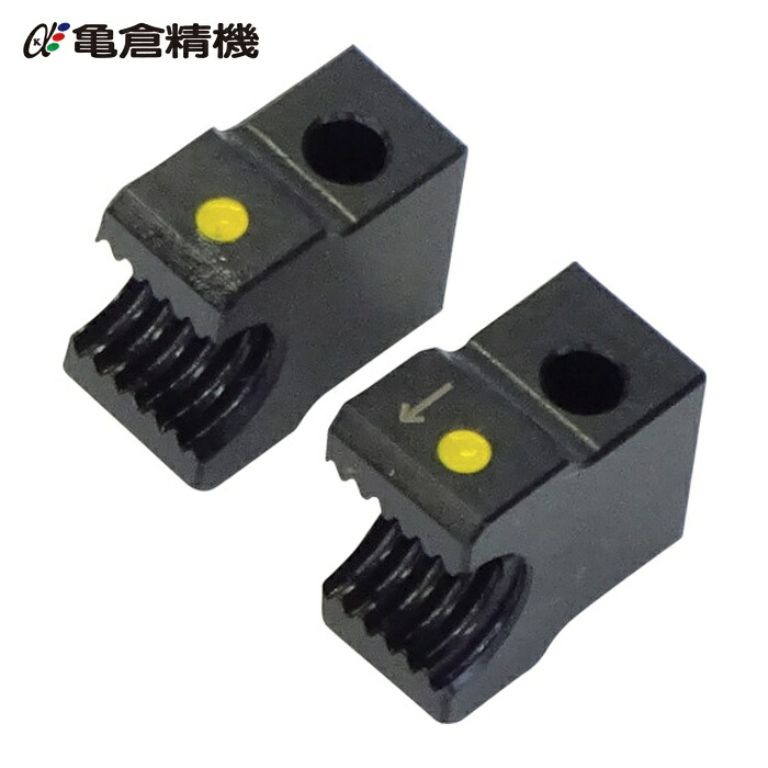 亀倉精機 DW-M12 捉え所のない截断機替刃 (1個)
