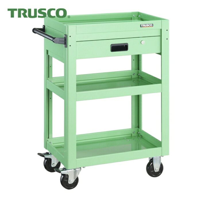 トラスコ TRUSCO ツールワゴン ドルフィン 600X400 1段引出 ヤンググリーン (1台) DLWS-963V-YG