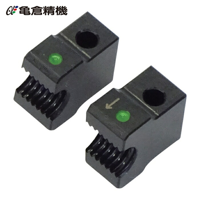亀倉精機 DW-M10 捉え所のない截断機替刃 (1個)