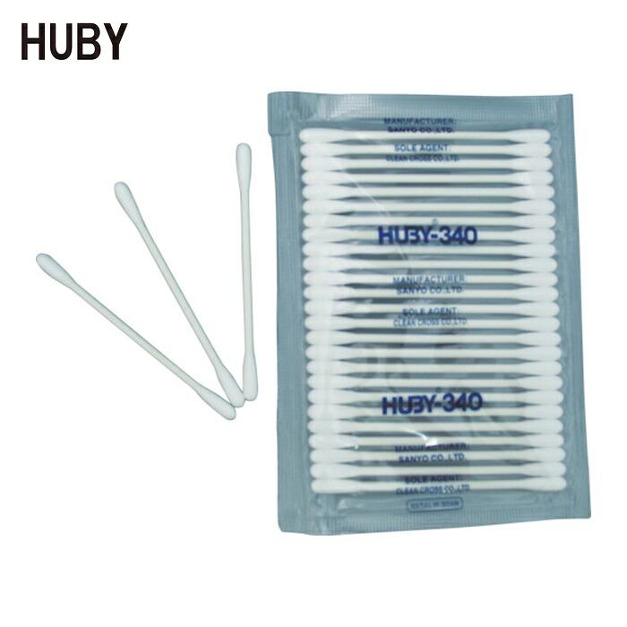 HUBY 3in 加工用綿棒 (先っちょ弾丸型)CA-002 (25000本入) (1箱) CA-002