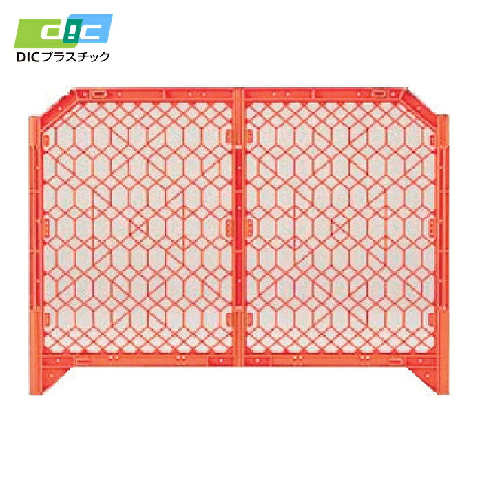 DICプラスチック ディックSPフェンス 1500×1200 (ベースウエイト別売り) (1台) DSPF1500 (O)