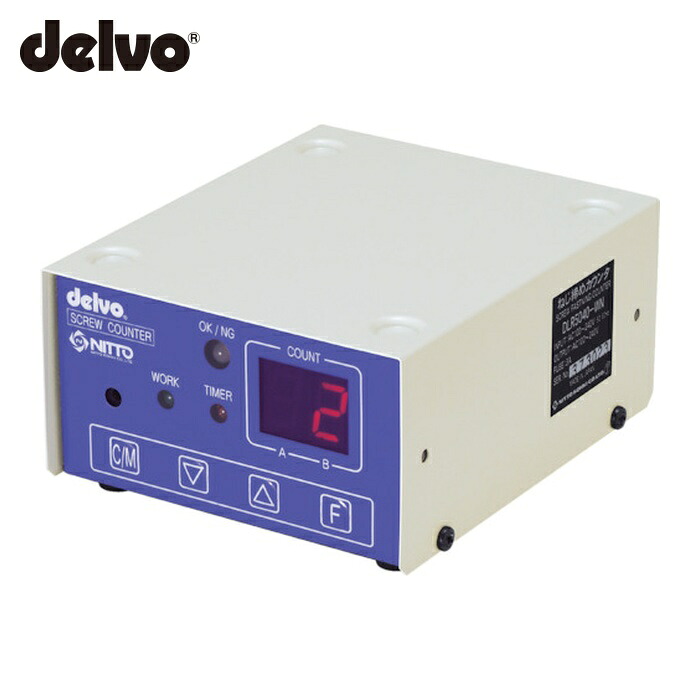 デルボ delvo DLR5040A-WN ねじ締めカウンタ(08657) (1台)｜工具ランド　いたわり館