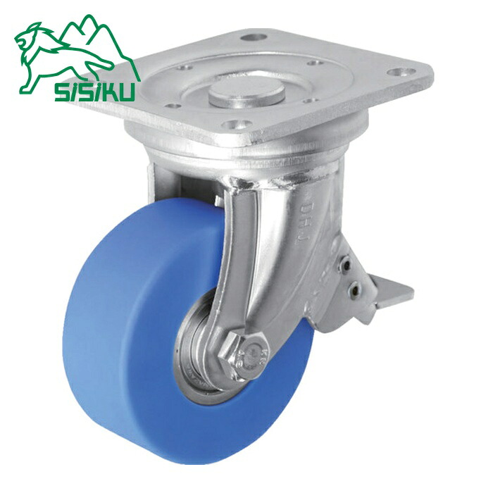 シシク SISIKU DHJB-100U-MC 低床超重荷重用キャスター 自在ストッパー付 100径 モノマーキャスティングナイロン車輪 三価クロメート (1個)｜工具ランド　いたわり館