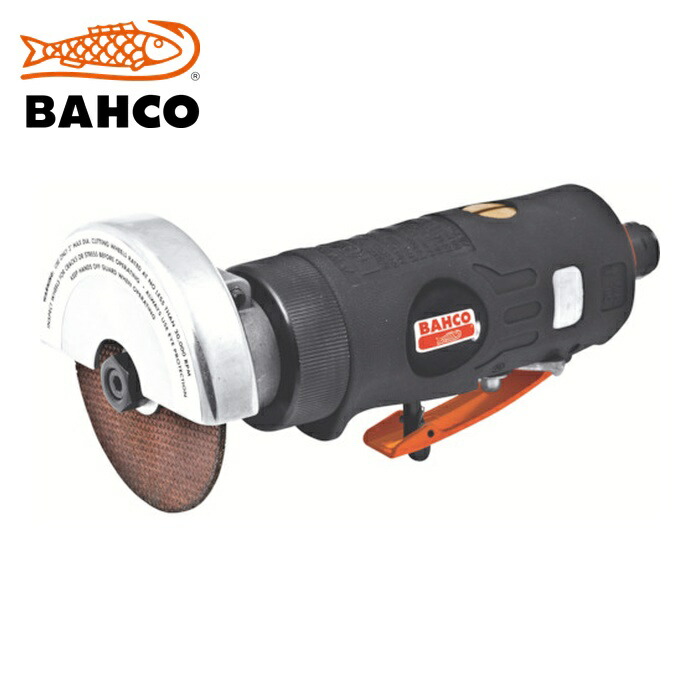 バーコ BAHCO BP110 エアグラインダー 3インチ (1台)|工具ランド いたわり館