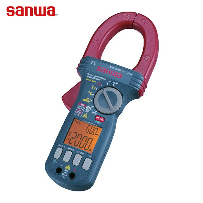 三和明かり表示計器 SANWA DCM2000DR DC/AC両用デジタルクランプメータ (1台)
