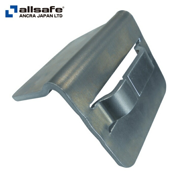 allsafe オールセーフ CP-50 コーナープロテクター アルミ製 50mm幅用 (1個)