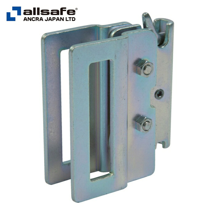 allsafe オールセーフ DB-KP ビームキーパー(2ヶ入り) (1S)