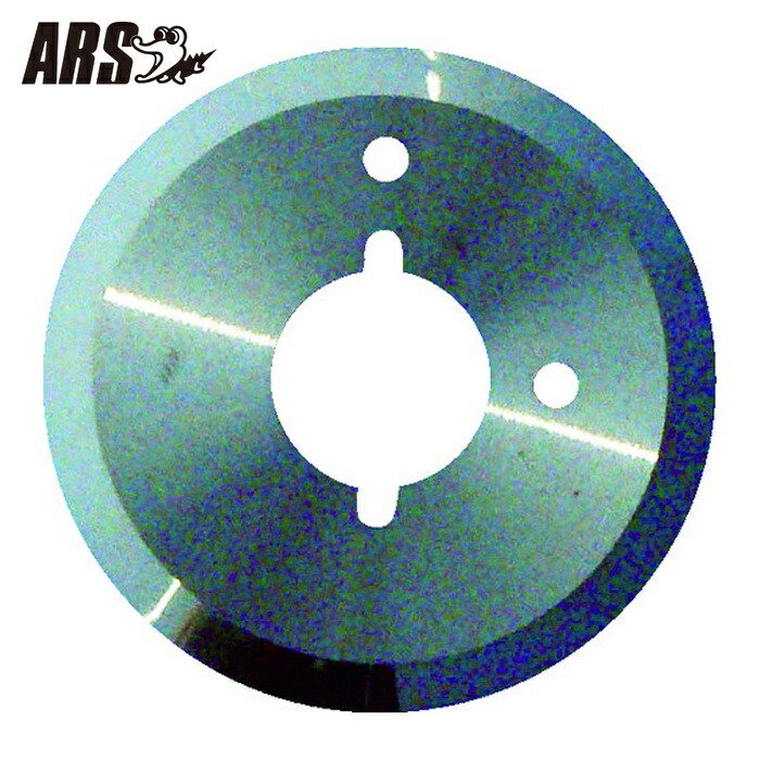 アルス ARS CH50 ミニ裁断師用超硬替刃 (1枚)
