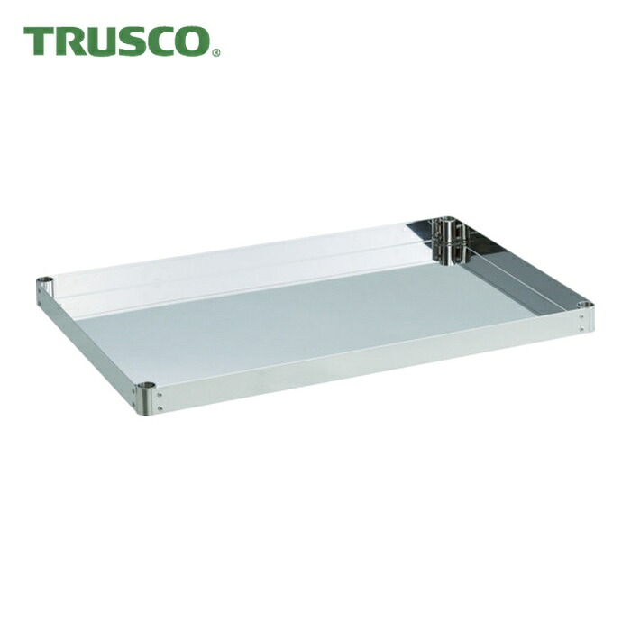 トラスコ TRUSCO ステンレス鋼手押し車 クリーンフェニックスワゴン SUS304 棚板 750×500 (1枚) CPE3-75T