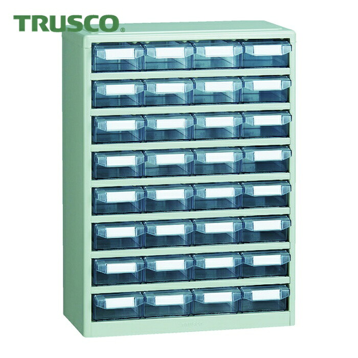 トラスコ TRUSCO パーツケース バンラックケースC型 4列8段 (1台) C-48