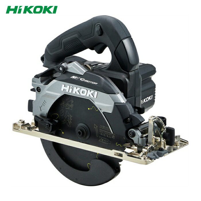 HiKOKI ハイコーキ C3606DB(2XPSBZ) コードレス丸のこ165mm 黒鯱 Bluetooth 36V新マルチボルトセット品 ブラック (1台)｜工具ランド　いたわり館