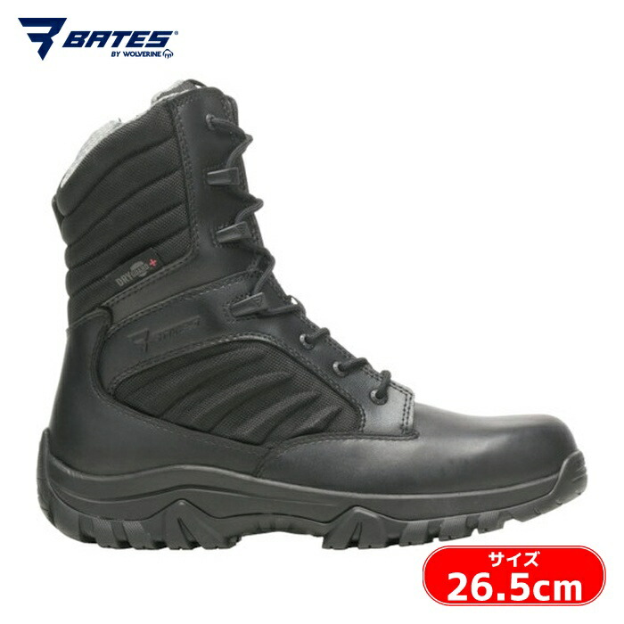 Bates ベイツ Bates GX X2 トールサイドジップ DRYGuard+ ブーツ EW7.5 寸法26.5cm (1足) E03882EW7.5