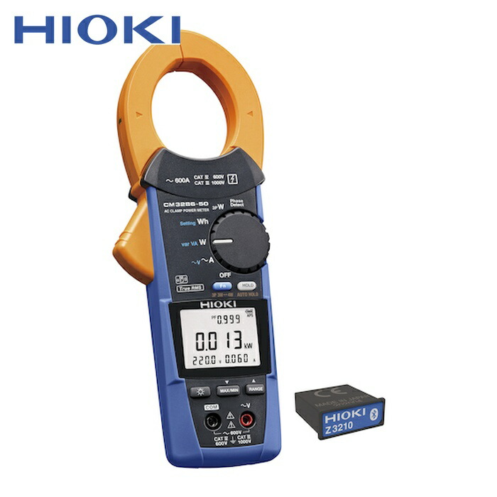 日置電機 HIOKI コマーシャル3286-90 ACクランプパワーメータ コマーシャル3286-90 (1台)