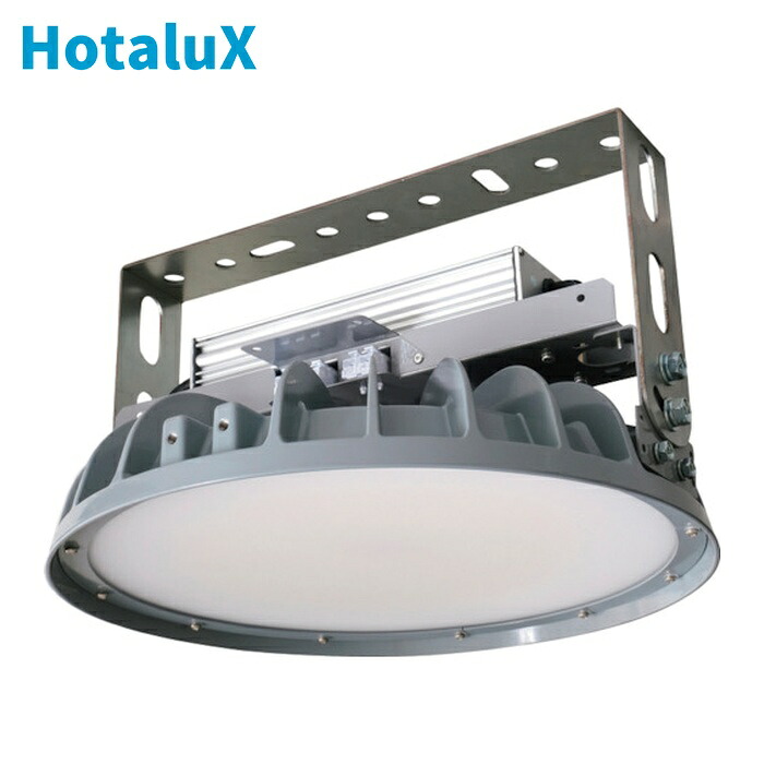 蛍クス HotaluX DRGE25H24G/N-PJX8 高上昇限度用LEDともし火物の具 丸形標準尺度ひな型 直付形 ワット数一体型 昼白いこと26000ルーメン 広角印字機 (1台)